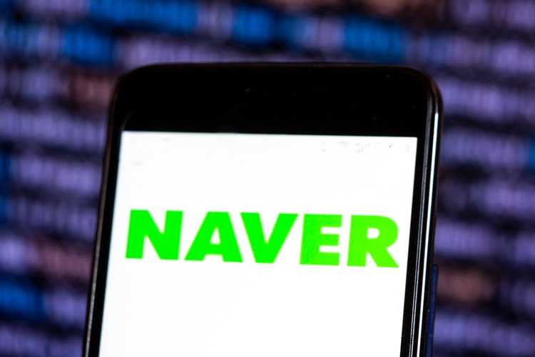 네이버가 디지털 화폐 사업에 진출한다