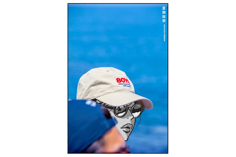 십화점 x 큐컴버스 x 주재범 x 설동주의 프로젝트 그룹 '80YS' 전시 및 협업 캡슐 출시, 80YS(Eighty’s Boys), Summer Vacation(夏期放学), 80년대, 오타쿠, 제주도
