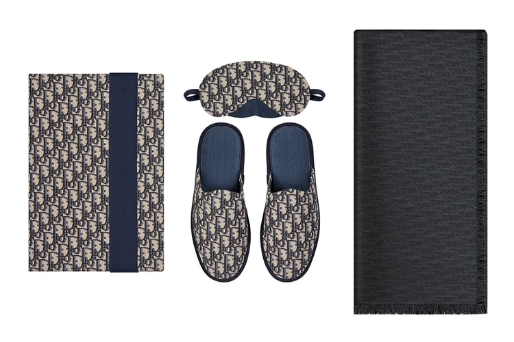 3백만 원으로 만나는 럭셔리한 일상, 디올 홈웨어 키트 출시