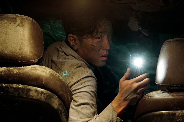 하정우, 배두나 주연 영화 '터널'이 드라마로 제작된다