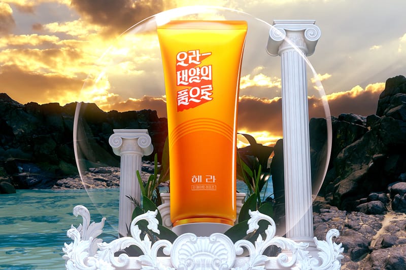 태양의 소울 메이트, 헤라 선 메이트 리미티드 컬렉션 공개