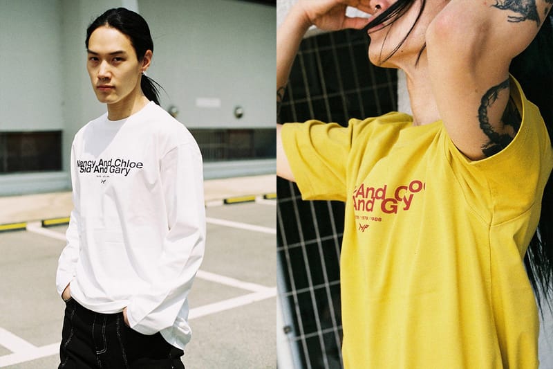 ‘시드와 낸시’에서 영감을 얻은, 기리보이의 I4P 2021 SS 컬렉션 출시