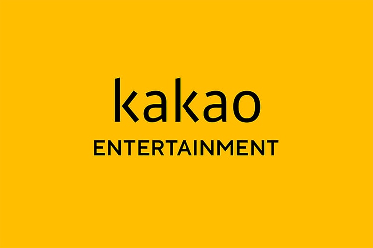 카카오 엔터테인먼트가 OTT 시장에 진출한다?