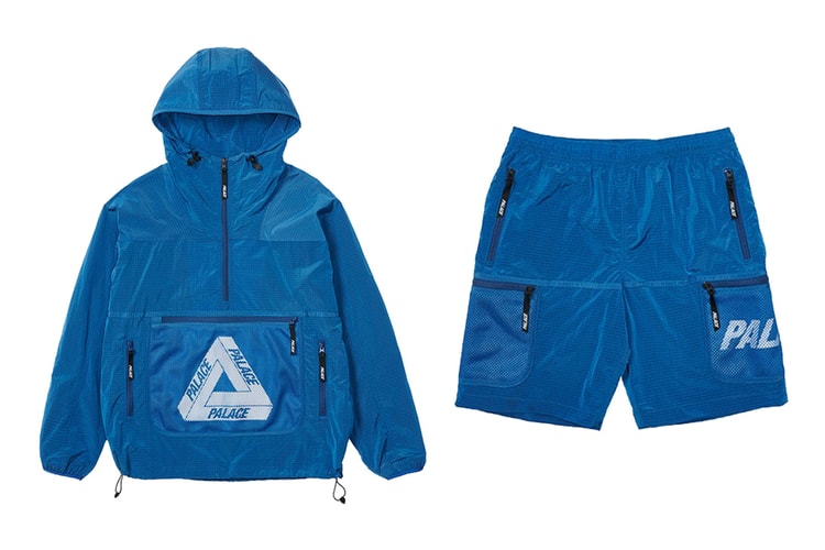 팔라스 2021 여름 컬렉션 - 트랙슈트