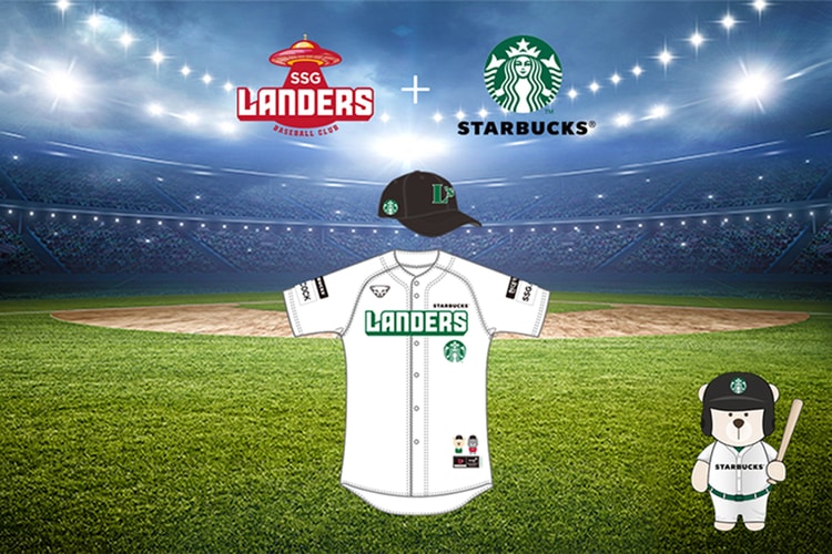 SSG 랜더스, 스타벅스 협업 그린 유니폼 입고 경기 뛴다