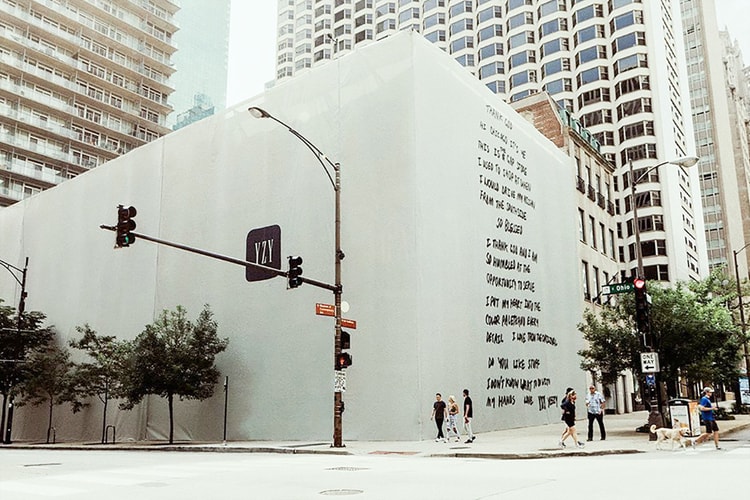 6월 론칭이라던 ‘이지 갭’, 론칭 더 미뤄진다?