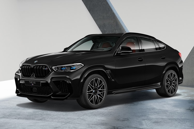 BMW, 온라인으로만 출시되는 한정판 모델 11종 공개