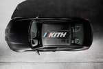 초희귀 한정판 모델, 키스 x BMW ‘M4 컴페티션 쿠페’가 국내 출시된다