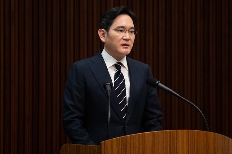 ‘포브스’ 선정, 한국에서 가장 돈이 많은 부자 50위 공개