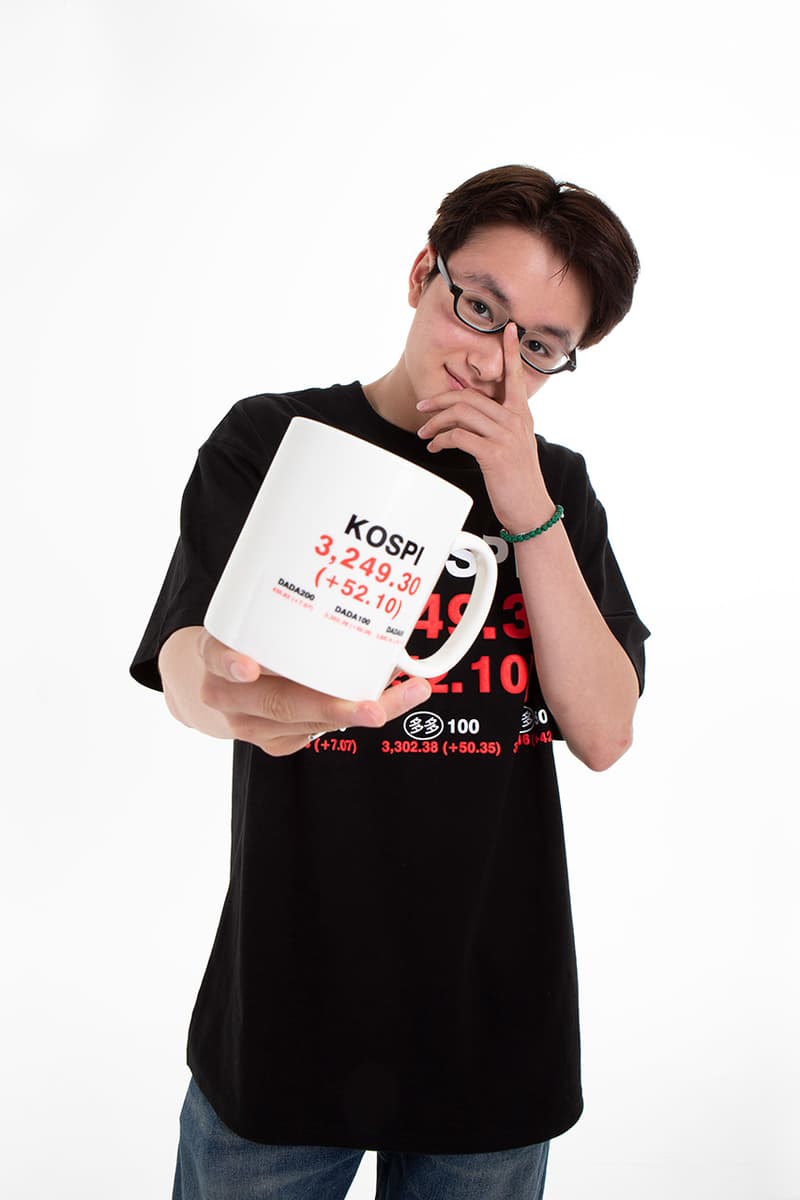 다다DADA多多 x 하이츠 익스체인지 '다다 코스피 팩' 출시 및 팝업 스토어 정보, 문바, 요한 일렉트릭 바흐, 요일바, 하이츠 스토어, 다다이즘 클럽, 상한가, 하한가, 코스피, 고양이 매매법