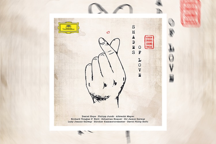 세계적 클래식 음반사에서 ‘한국 드라마 OST’ 연주 앨범이 발매된다