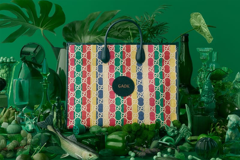 한국 ‘구찌 가옥’에서만 만날 수 있는 구찌 스페셜 셀렉션 출시