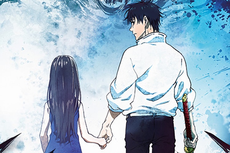 애니메이션 ‘극장판 주술회전 0’ 개봉일이 공개됐다