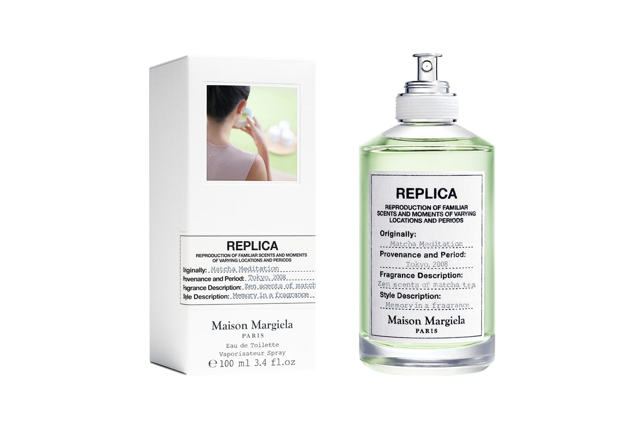 메종 마르지엘라 프래그런스, 새로운 향을 담은 서울 플래그십 스토어 오픈, maison margiela fragrances seoul jamsil 롯데월드몰 잠실