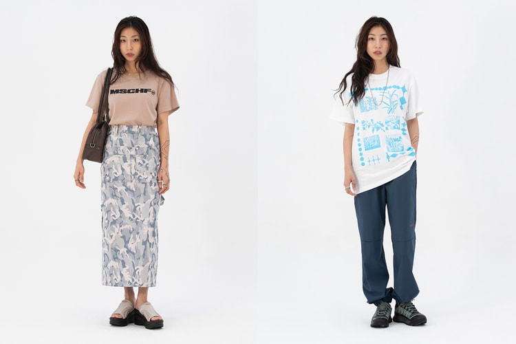 미스치프 '2021 콜 아웃' 스타일 룩북 및 이벤트 정보