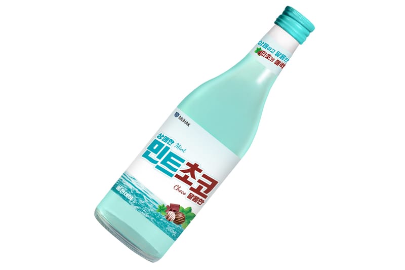 '민트초코 맛 소주' 좋은데이 민트초코가 공식 출시됐다