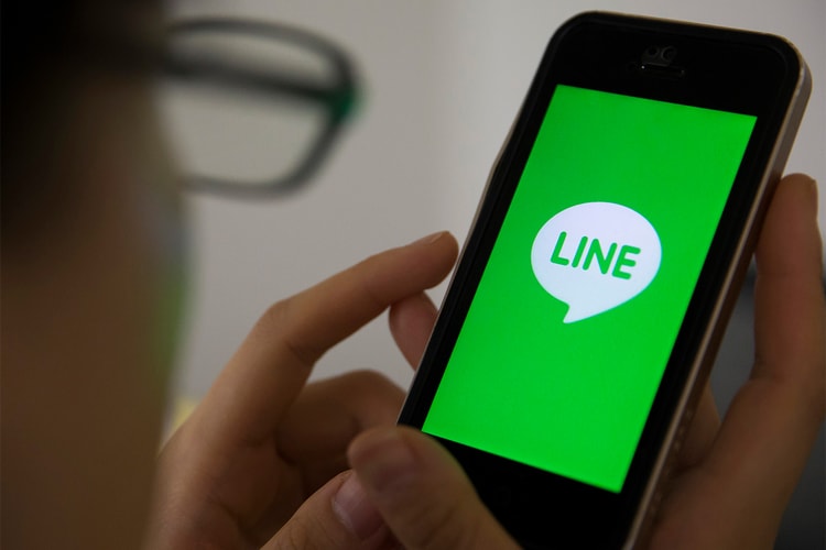 네이버 라인, 국내 대기업 최초로 '영구 재택근무제' 실시한다