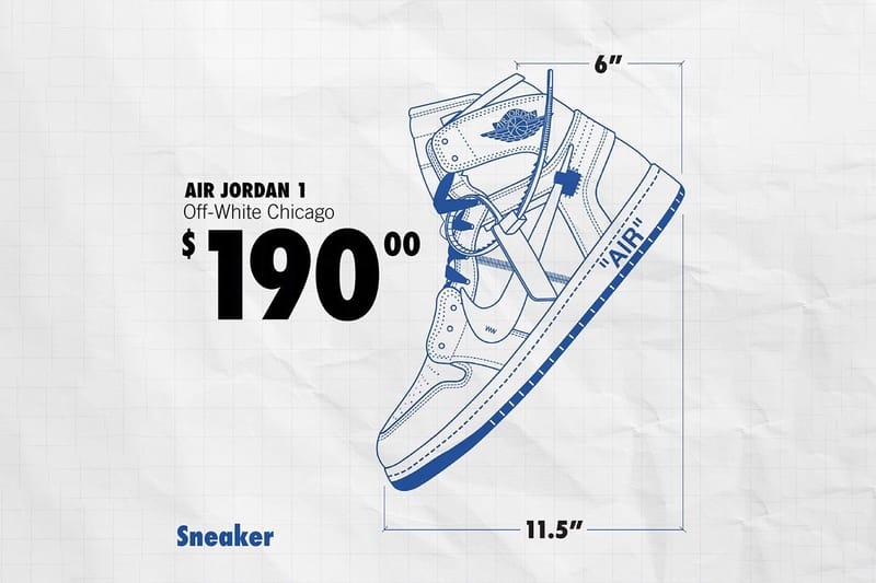 나이키와 이케아를 하나로 합친 '나이케아'는 어떤 모습?