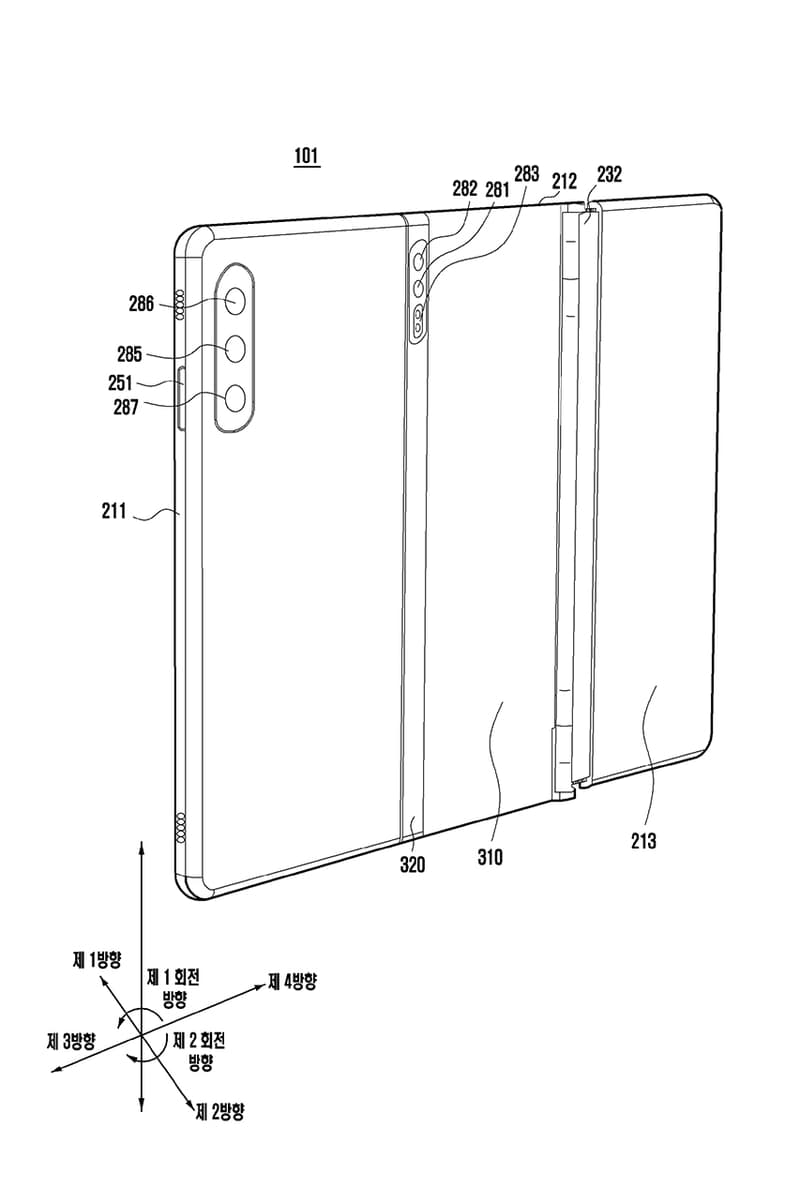 삼성전자, 세 번 접는 '트리플 폴더폰' 특허 제출했다, 갤럭시 폴드, 갤럭시 플립, 폴더블 핸드폰, 아이폰, 애플, 갤럭시 시리즈, 삼전