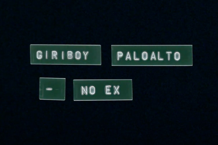 기리보이 & 팔로알토가 함께한 '디스이즈네버댓 레코즈' 첫 싱글이 발매된다