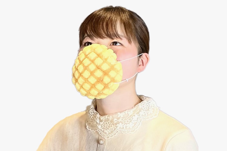 멜론빵으로 만든, 세계 최초의 먹을 수 있는 '마스크 빵' 출시