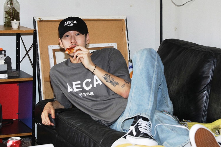 ‘여름날의 휴식’을 담아낸, 에이카 화이트 'AECA N158' 컬렉션 출시