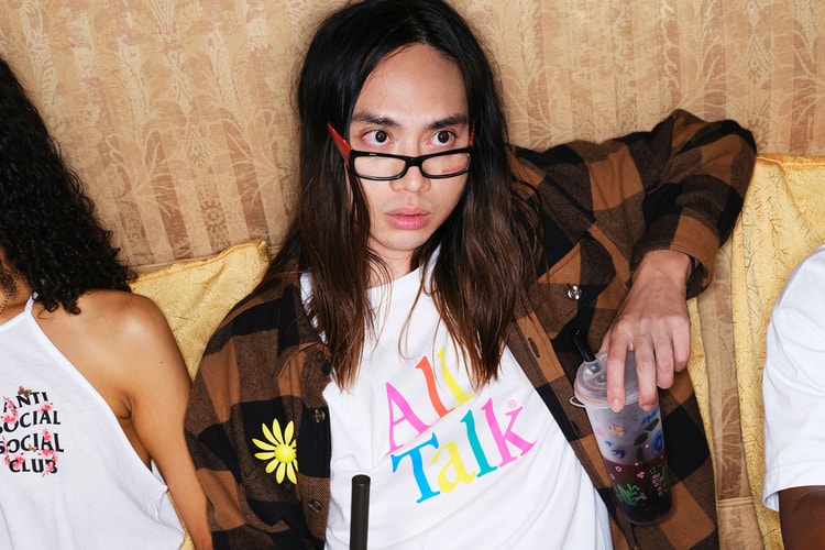 정신 없는 디너 파티 현장, 안티 소셜 소셜 클럽 2021 FW 컬렉션 출시