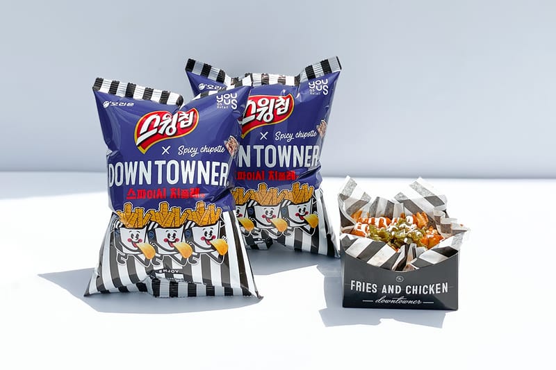 수제버거 브랜드 다운타우너 x 오리온 스윙칩 '스파이시 치폴레맛' 출시