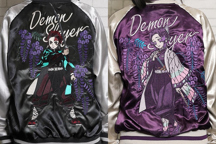 20만 수로 새긴 탄지로, '귀멸의 칼날' 스카쟌이 출시된다