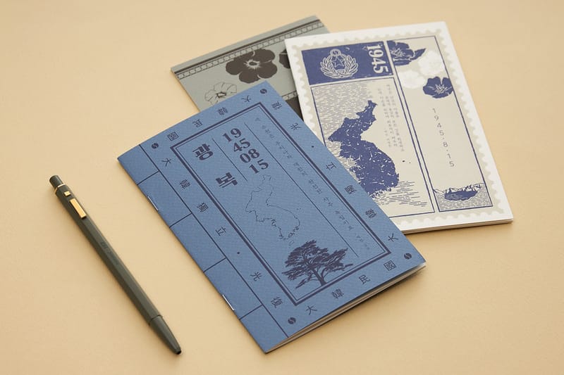 모나미, 광복절 스페셜 에디션 ‘153 ID 8.15’ 출시한다