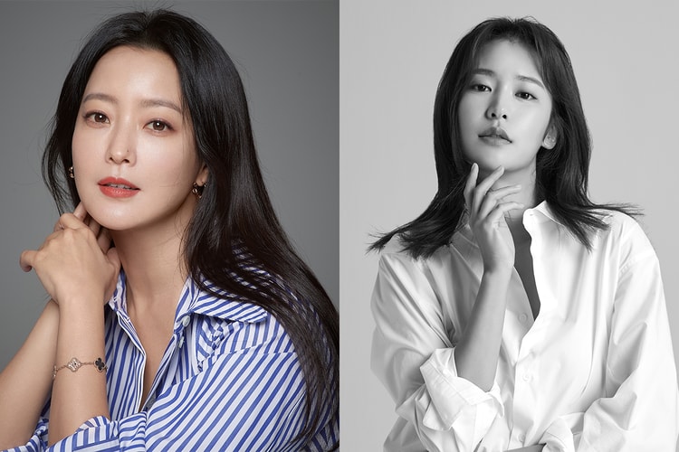 넷플릭스, '블랙의 신부' 제작 확정 및 김희선 & 정유진 등 주연 배우 목록 공개