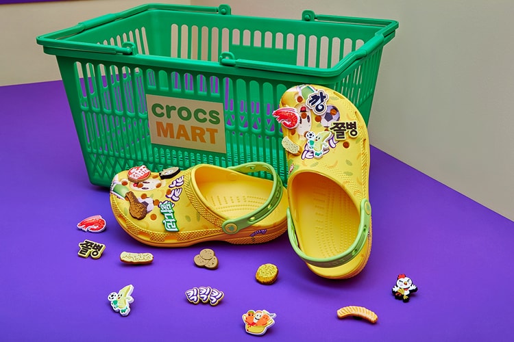 바나나킥, 새우깡 등을 녹여낸 농심 x 크록스 클로그 & 지비츠 참 출시 정보