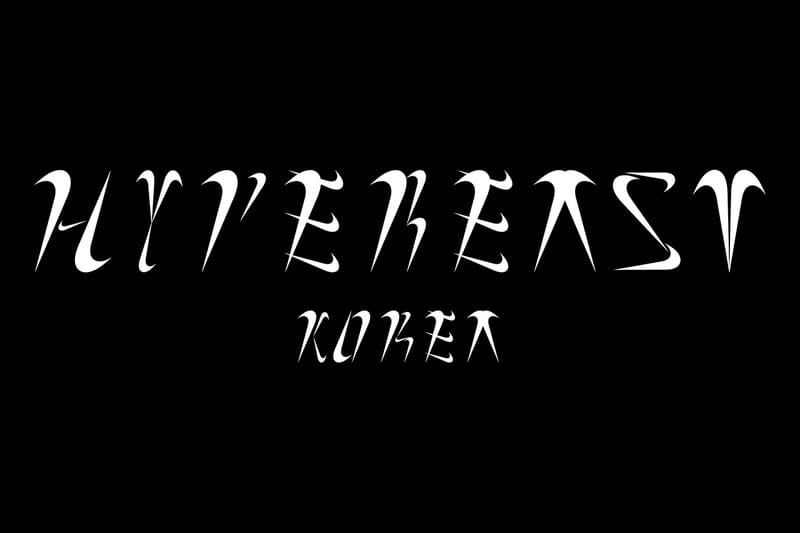 에어 맥스 97 ‘네온 서울’ 디자이너가 ‘나이키 스우시’로 만든 폰트는?
