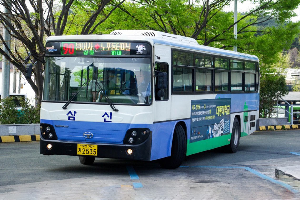 람보르기니, 페라리 등 자동차에서 영감을 얻은 스니커 12, 이쇼드 웨어 매그너스 워커, 나이키, 나이키 SB, 덩크 하이, 포르셰 277, 포르쉐, 카시나, 덩크 로우, 부산, 버스, 뉴발란스 993, 카와사키 닌자, 블루 칠, 포르셰 917 걸프, 페라리, 푸마, 이온 F, SF90 스트라달레, 코비 브라이언트, 아디다스, 코비 2, 아우디 TT 로드스터, 에어 조던 14, 짐 레드, 페라리 550 마라넬로, 르브론 제임스, 엘리트 팀, 람보르기니 에고이스타, 맥라렌, 아식스, 젤 라이트, 애스턴 마틴 DB9 볼란테, USPS, 에어 포스 1, 줌 울트라플라이트, 부가티 시트론