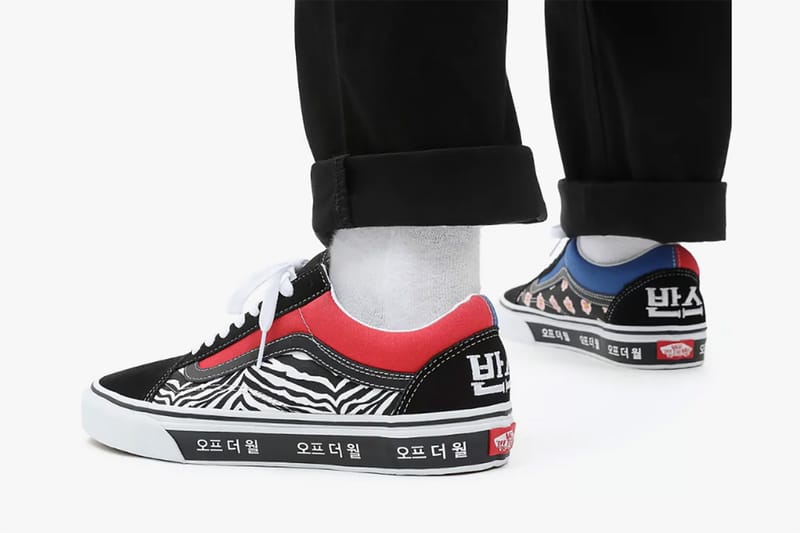 한글, 태극기, 무궁화까지, 반스의 ‘한국 스페셜’ 스니커 컬렉션