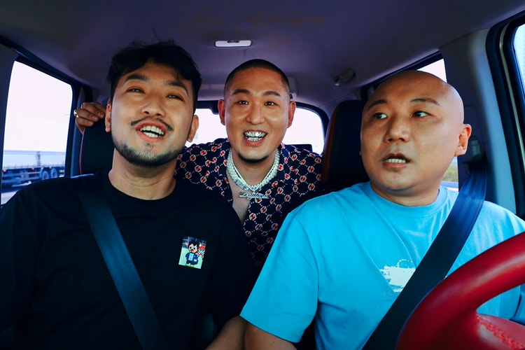 '침 & 펄'이 출연한, 염따의 신곡 '9ucci' MV 공개