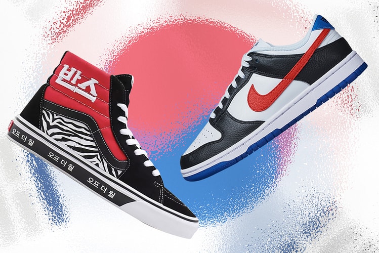 광복절 기념, 태극기, 무궁화 등 대한민국에서 영감을 얻은 스니커 11