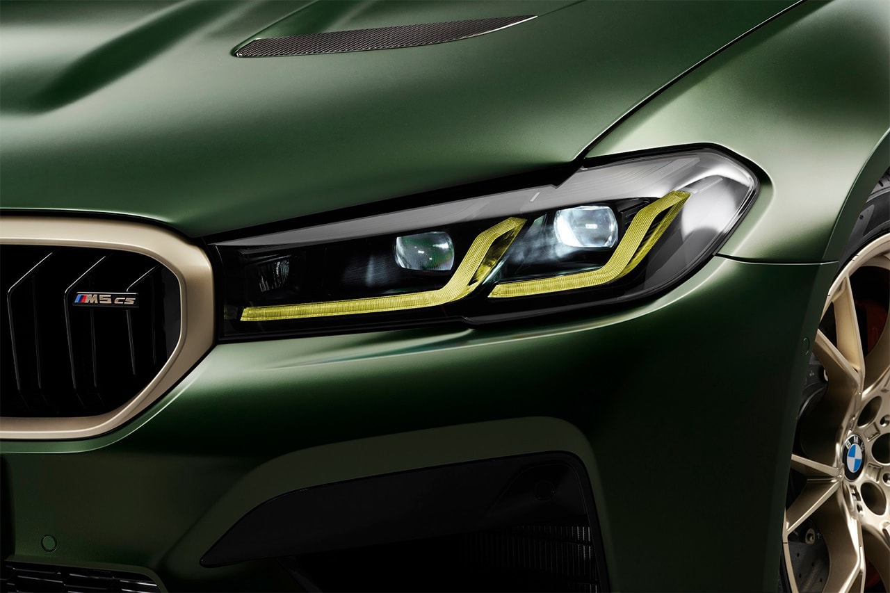 국내 온라인 단독으로 출시되는 BMW ‘뉴 M5 CS’ 공개, 컴페티션 스포츠