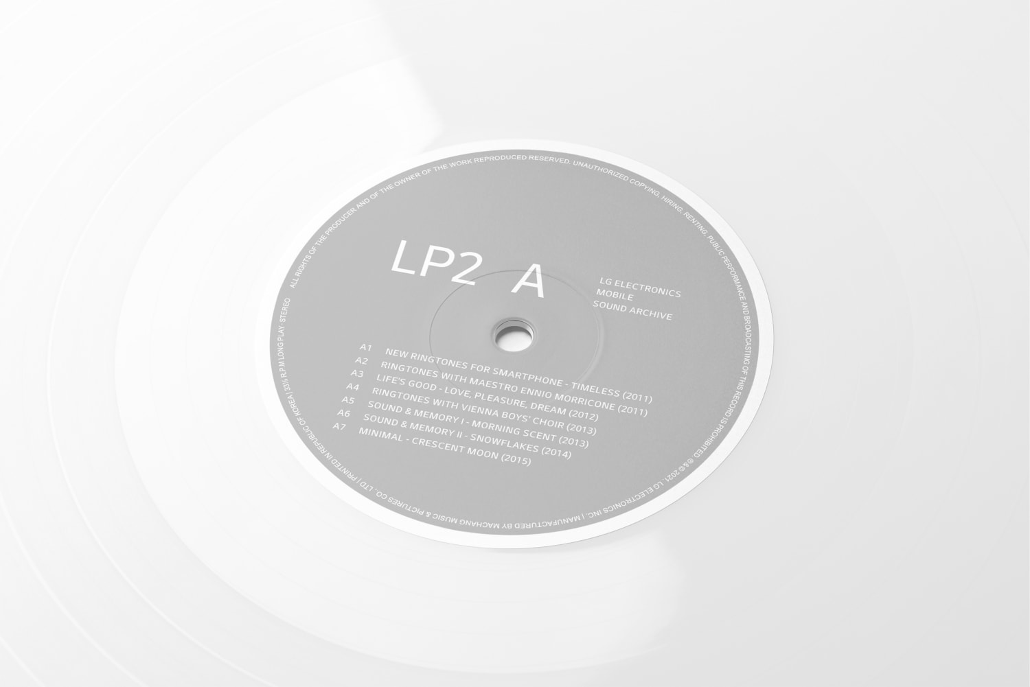 ‘LG 모바일 사운드 아카이브’ 한정판 바이닐 LP 제작