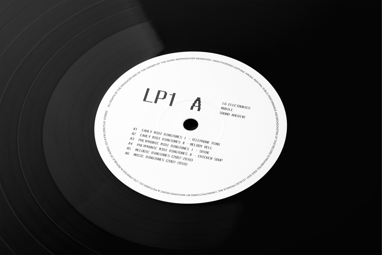 ‘LG 모바일 사운드 아카이브’ 한정판 바이닐 LP 제작