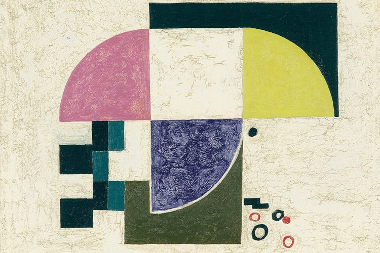 김환기 화백의 일본 유학시절 작품, 국내 최초로 경매 오른다