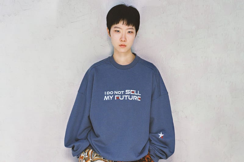 아조바이아조의 슬로건 아카이브를 재해석한 '퓨처' 캡슐 컬렉션 출시 정보