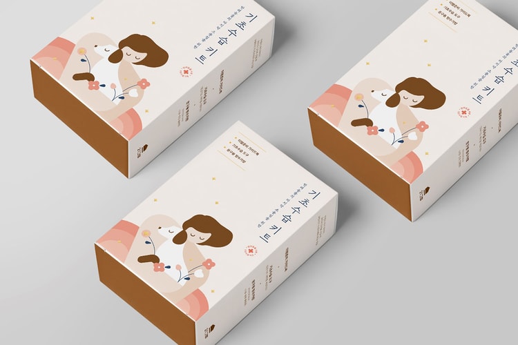 GS25, 반려동물 장례를 위한 기초 수습 키트 판매한다