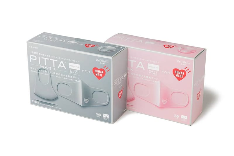 휴먼 메이드 x 피타 마스크, 네 가지 컬러의 협업 마스크 출시