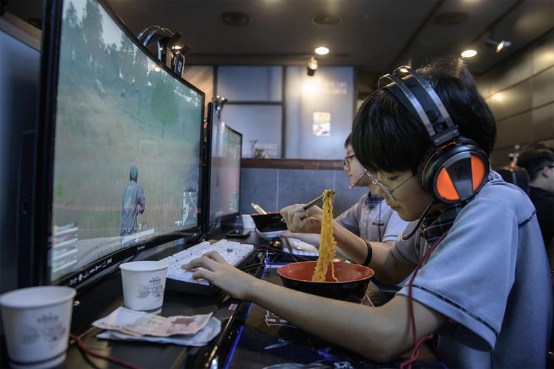 청와대가 '셧다운제'의 폐지를 확정지었다