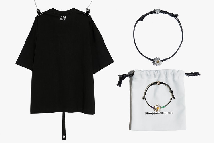 지드래곤 생일 맞아 피스마이너스원 새 드롭 출시