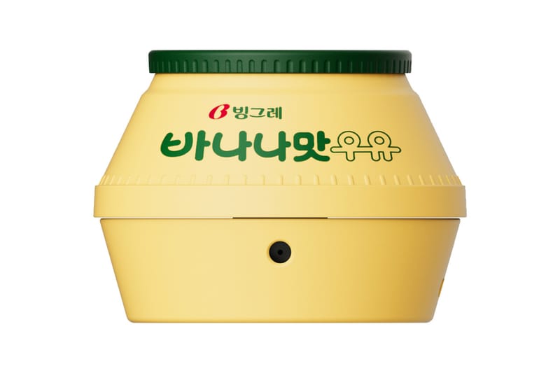 바나나 우유부터 도넛 박스까지, 별의 별 삼성 갤럭시 버즈2 케이스 디자인