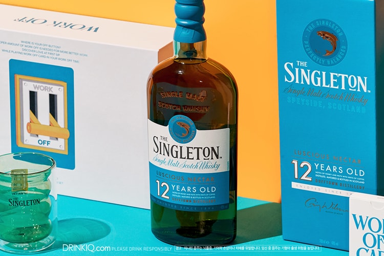 싱글톤 x 모베러웍스 ‘WORK OFF’ 패키지 출시