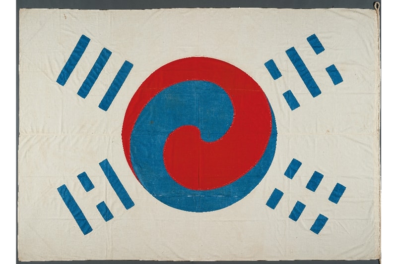 '김구 서명 태극기' 등 독립 운동 상징하는 태극기 3점 보물로 지정된다, 국가지정문화재, 진관사 태극기, 데니 태극기