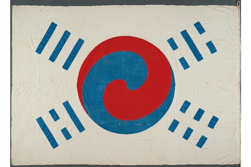 '김구 서명 태극기' 등 독립 운동 상징하는 태극기 3점 보물로 지정된다, 국가지정문화재, 진관사 태극기, 데니 태극기